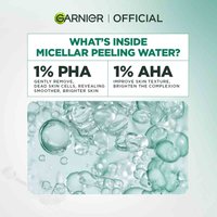 05 Product Texture N