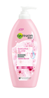 SG Body Lotion 400ml EBT